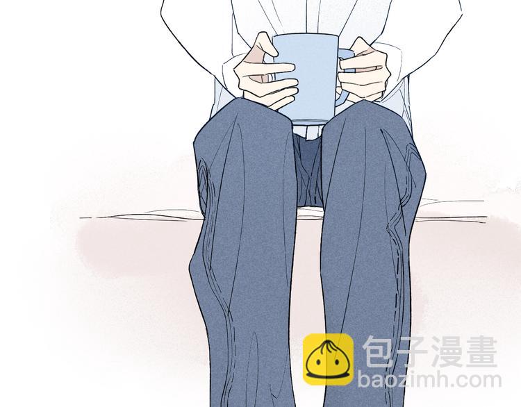 第44话  他早就喜欢我了？(1/2)-第45话