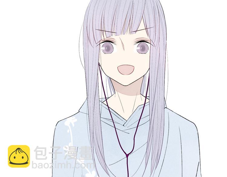 第44话  他早就喜欢我了？(1/2)-第45话