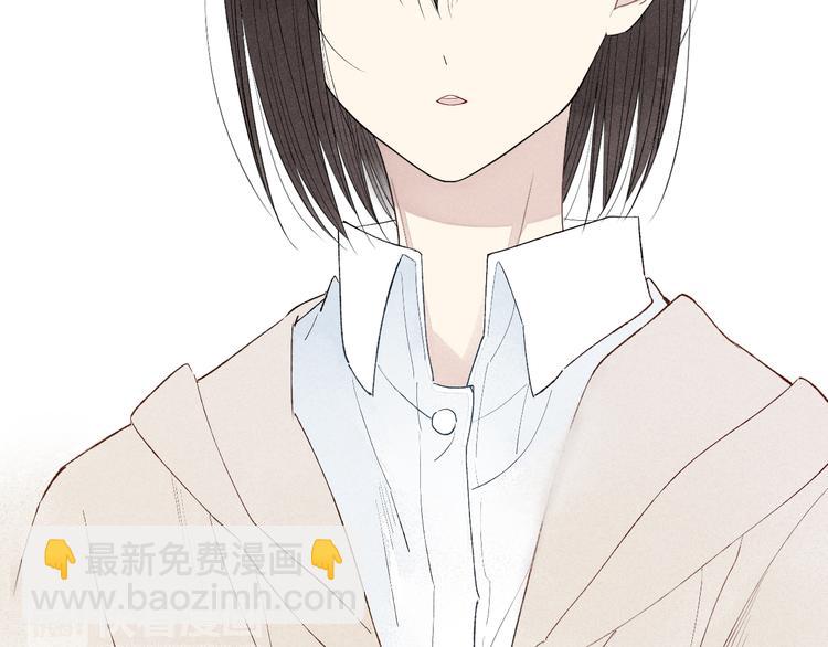 第46话  改变自己(1/2)-第47话