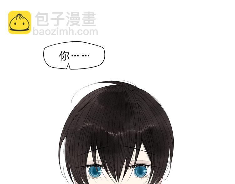 第46话  改变自己(1/2)-第47话