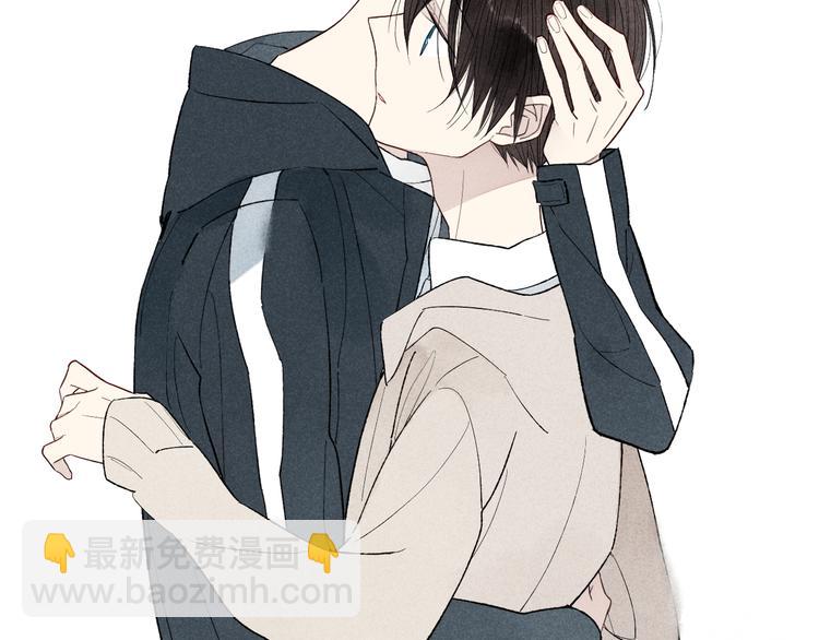 第46话  改变自己(1/2)-第47话