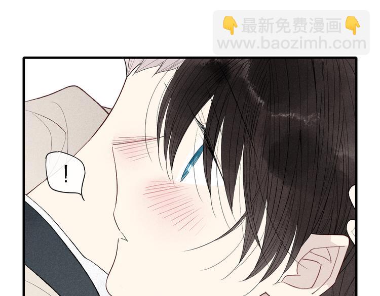 第46话  改变自己(1/2)-第47话