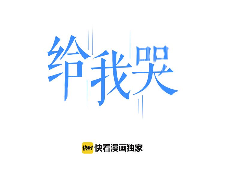 第48话  甜蜜KTV0