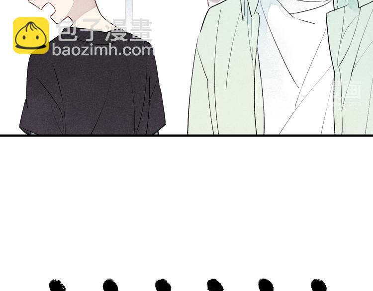 第48话  甜蜜KTV-第49话