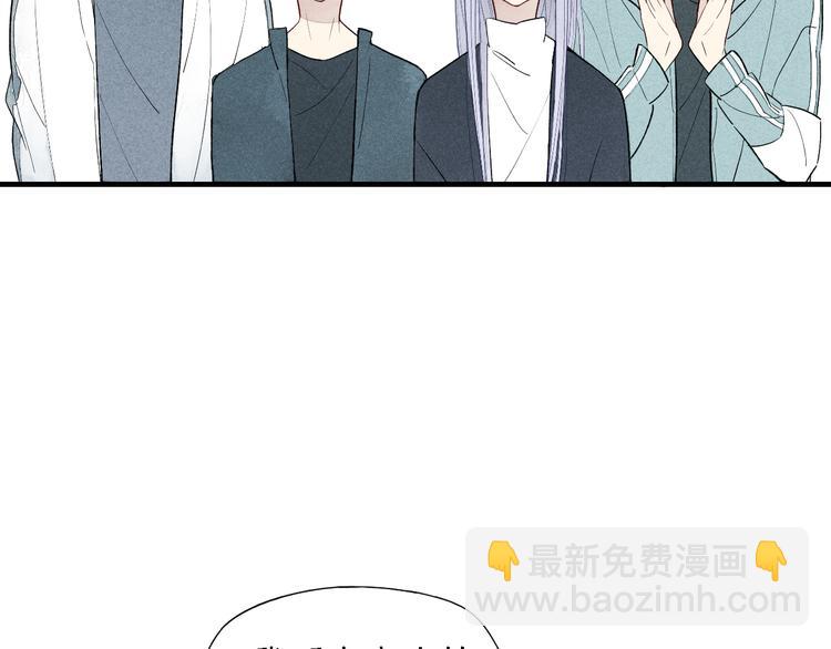 第48话  甜蜜KTV-第49话