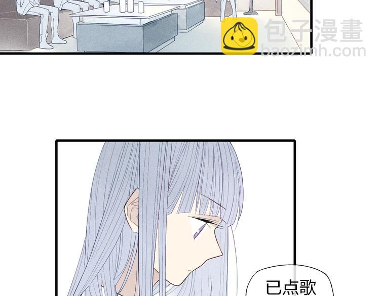 第48话  甜蜜KTV-第49话