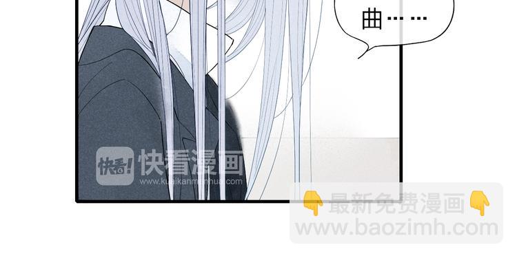 第48话  甜蜜KTV-第49话