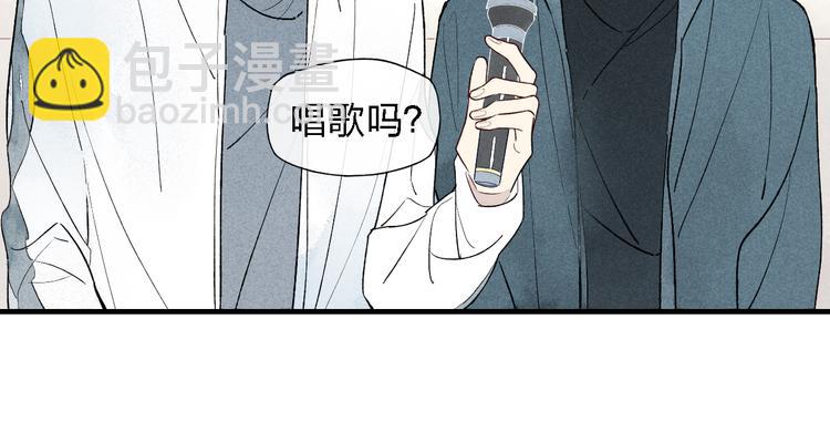 第48话  甜蜜KTV-第49话