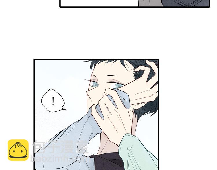 第48话  甜蜜KTV-第49话