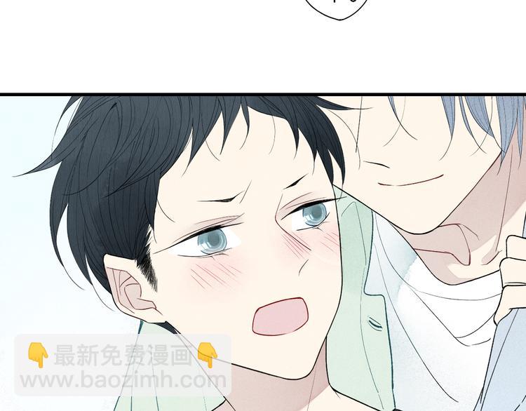 第48话  甜蜜KTV-第49话