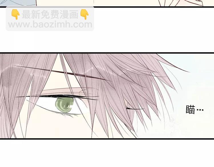 第50话  享受温泉-第51话