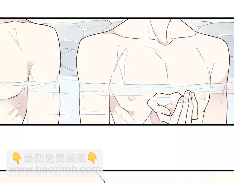 第50话  享受温泉-第51话