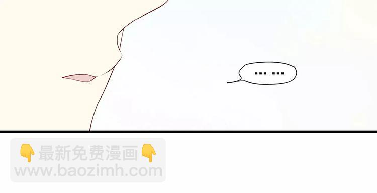 第50话  享受温泉-第51话