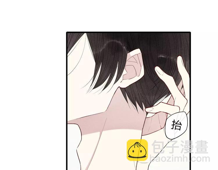 第50话  享受温泉-第51话