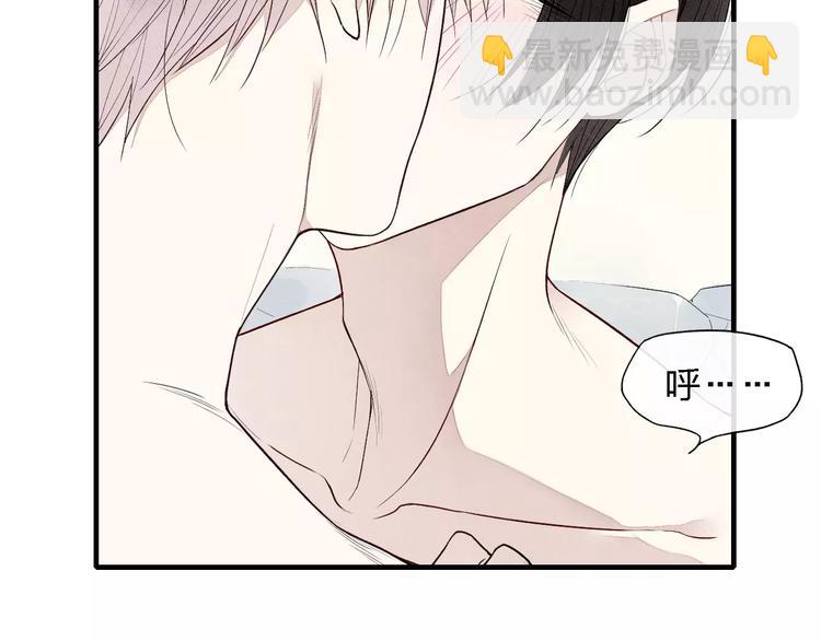 第50话  享受温泉-第51话