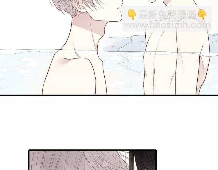 第50话  享受温泉-第51话