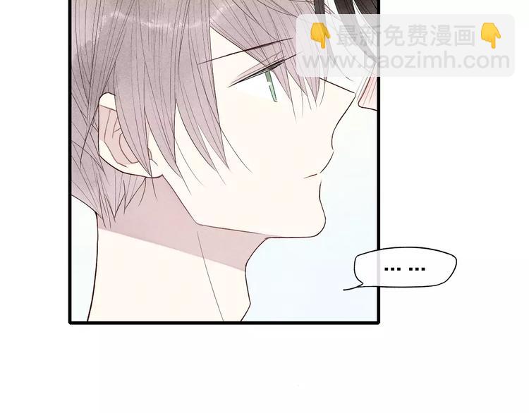 第50话  享受温泉-第51话