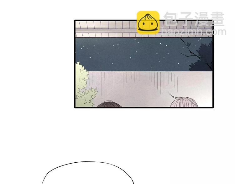 第50话  享受温泉-第51话