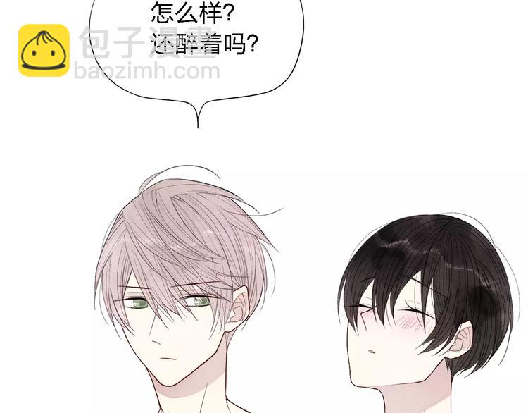 第50话  享受温泉-第51话