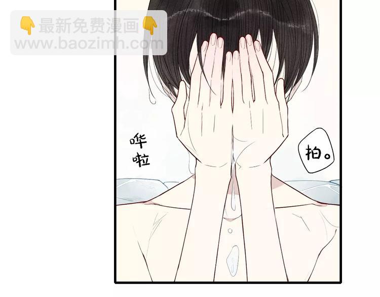 第50话  享受温泉-第51话