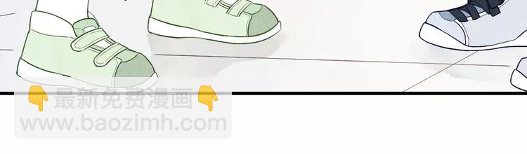 第55话  我不是小孩子！(1/2)-第57话