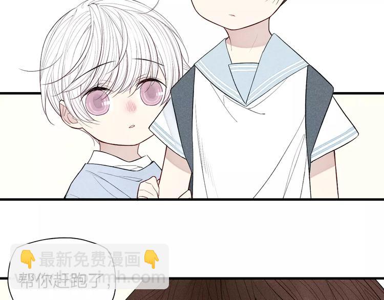 第55话  我不是小孩子！(1/2)-第57话