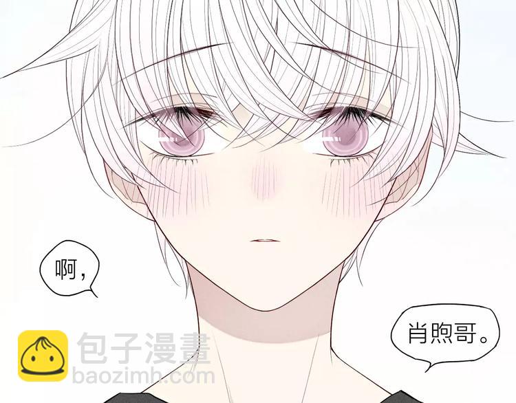 第55话  我不是小孩子！(1/2)-第57话