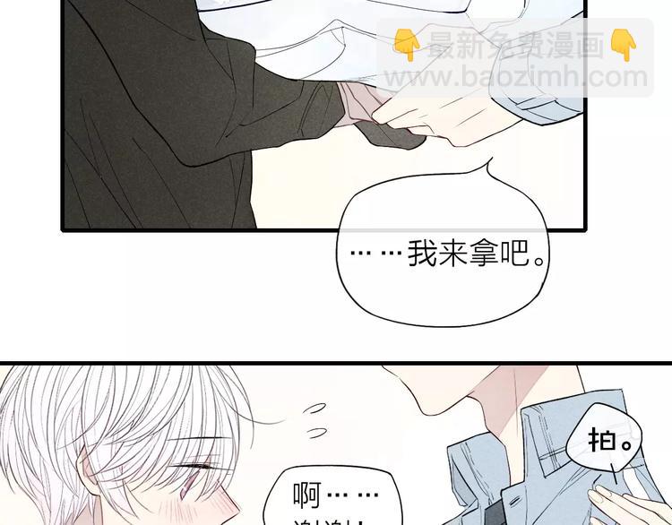 第55话  我不是小孩子！(1/2)-第57话