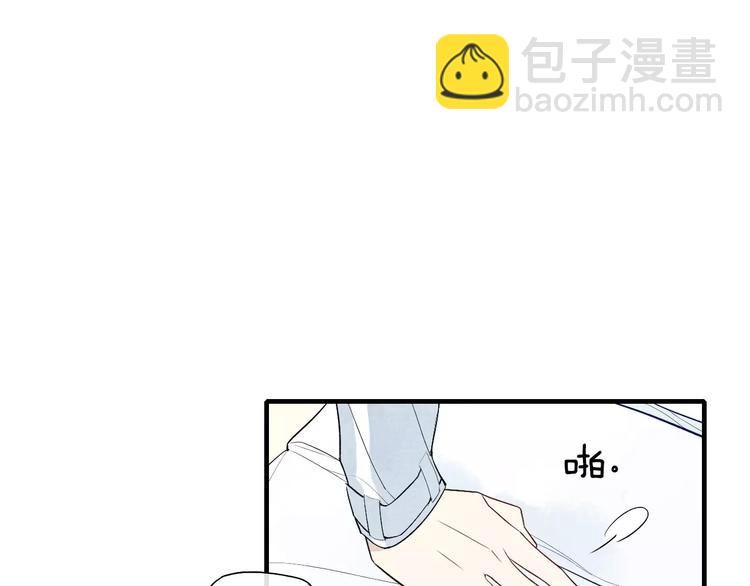 第55话  我不是小孩子！(1/2)-第57话