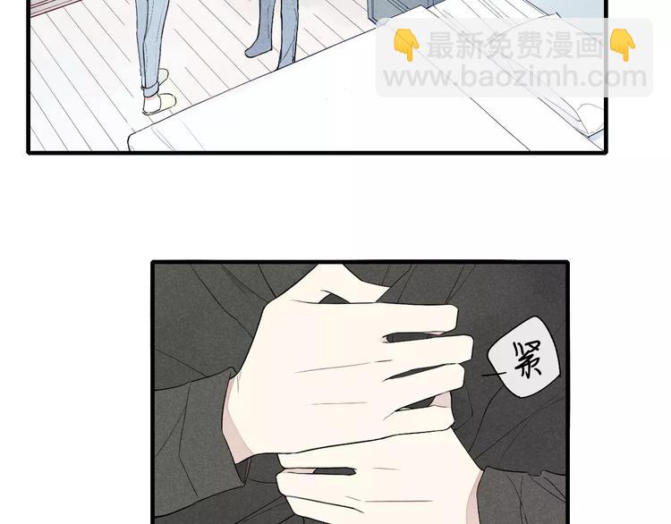 第55话  我不是小孩子！(1/2)-第57话