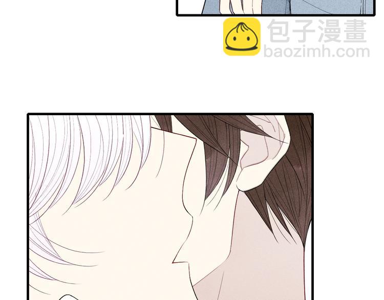 第55话  我不是小孩子！(1/2)-第57话