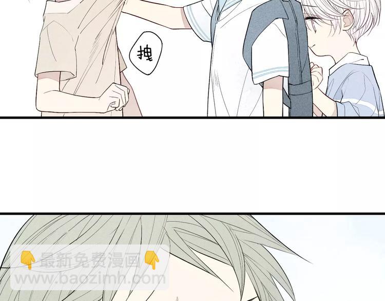 第55话  我不是小孩子！(1/2)-第57话