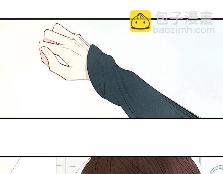 第57话  暴露了-第59话