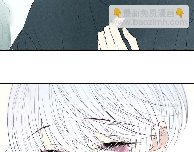 第57话  暴露了-第59话