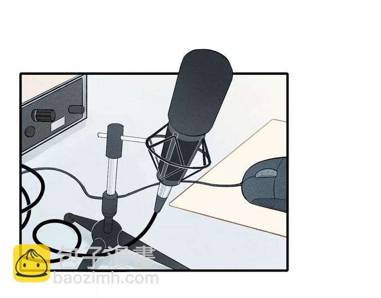 第57话  暴露了-第59话