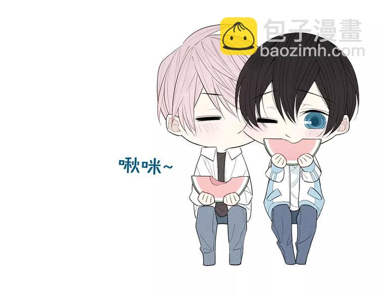 第57话  暴露了-第59话