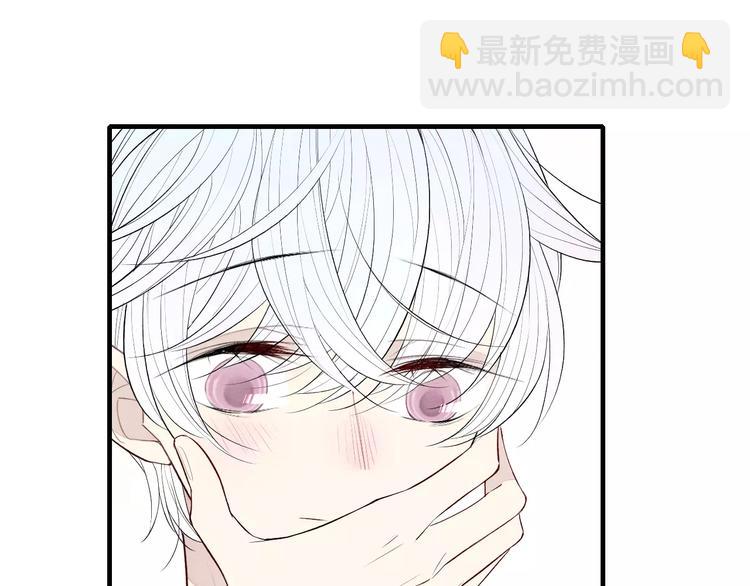 第57话  暴露了-第59话