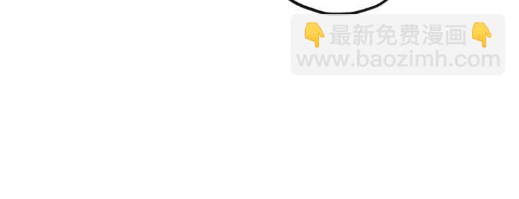 《給我哭》-辭淺而情深 - 第7話 對不起，媽媽沒辦法保護你 - 4