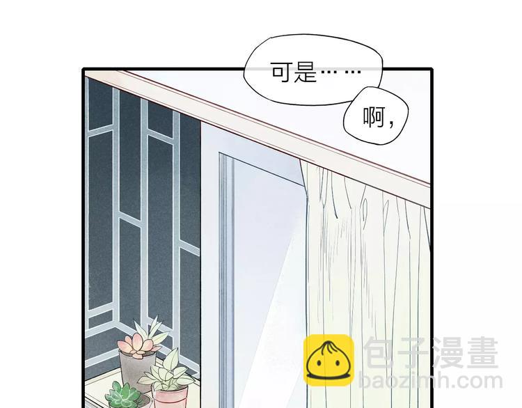 第59话 喜欢的人-第61话