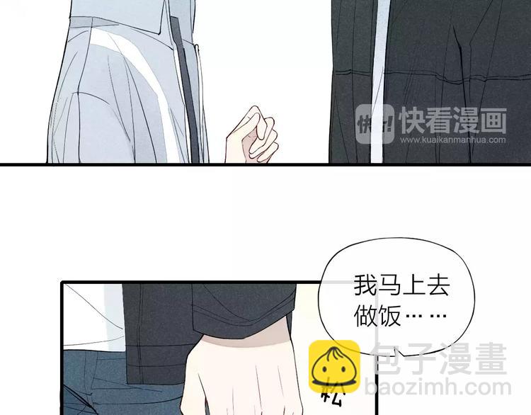 第59话 喜欢的人-第61话