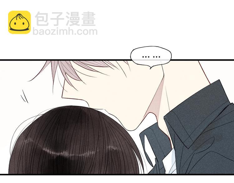 第59话 喜欢的人-第61话