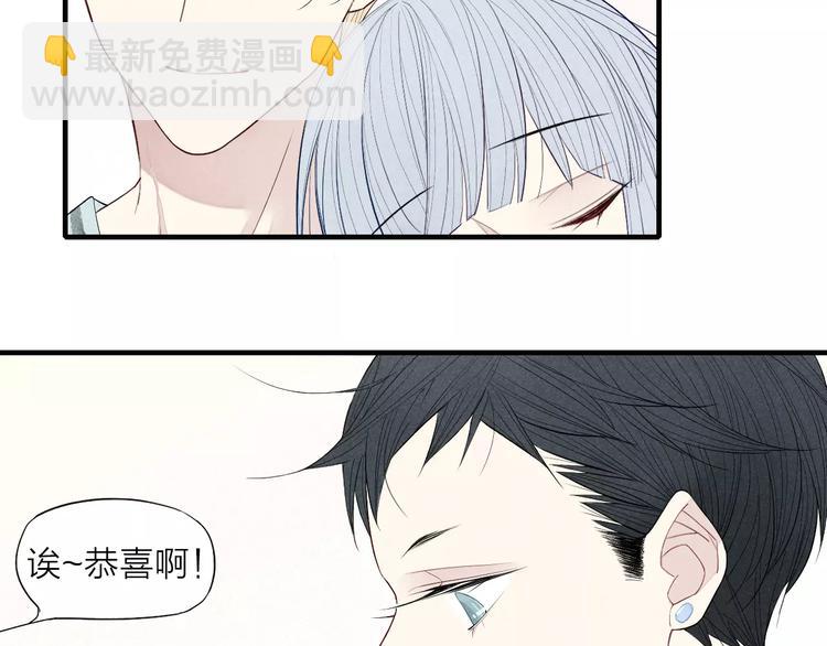 第61话  见朋友-第63话