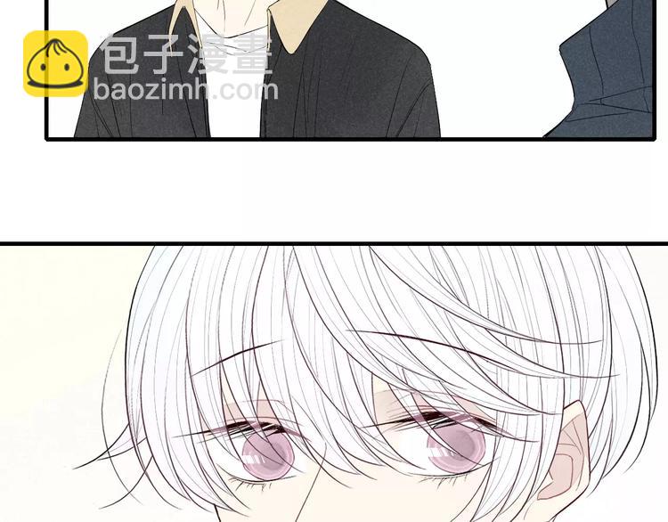 第61话  见朋友-第63话