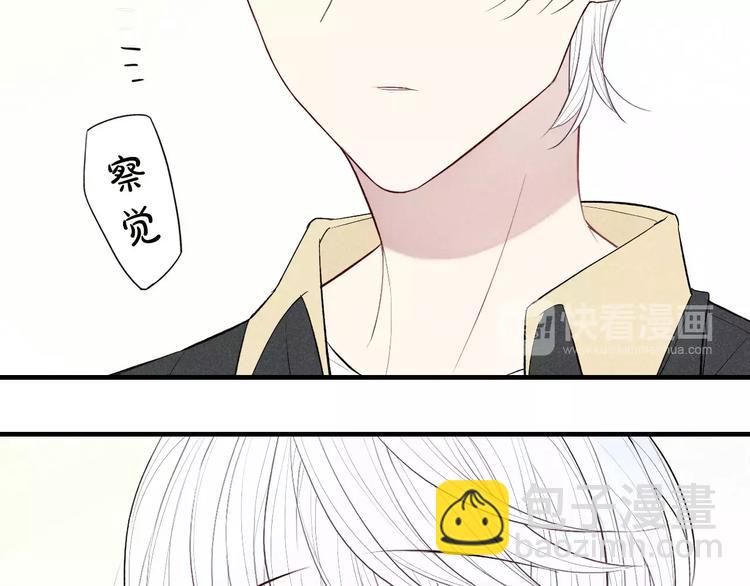 第61话  见朋友-第63话