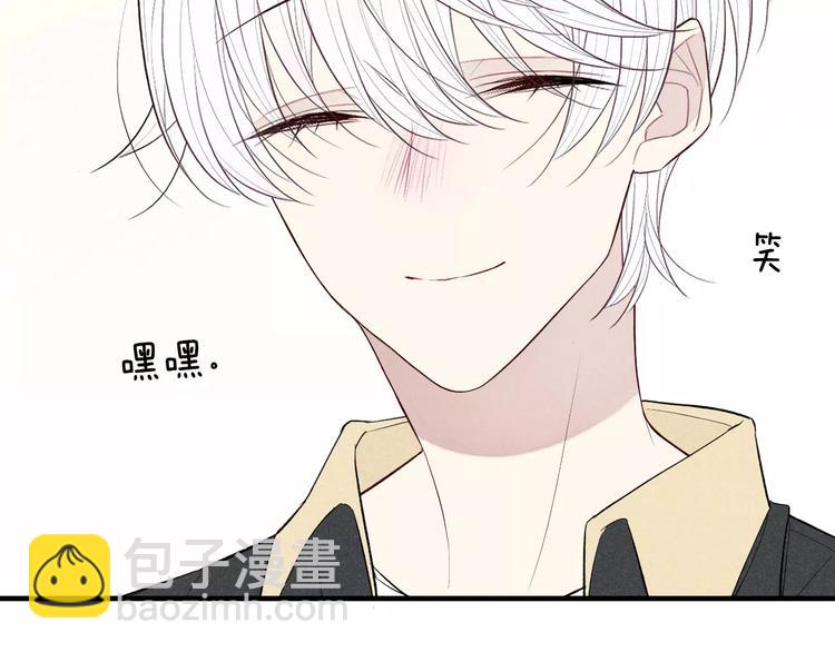 第61话  见朋友-第63话