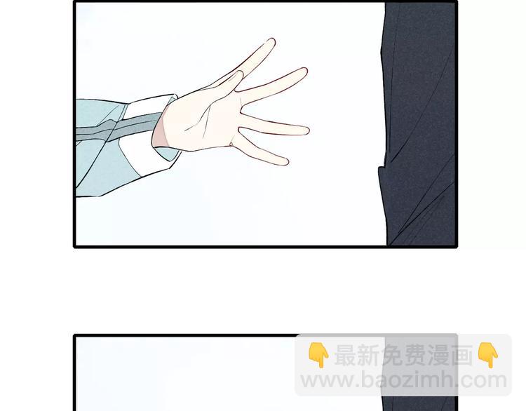 第68话 伤害(1/2)-第71话