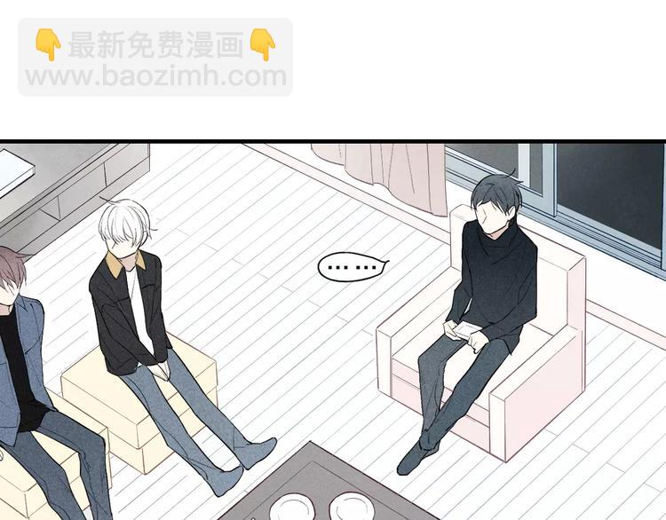 第68话 伤害(1/2)-第71话