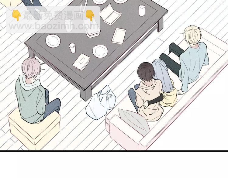 第68话 伤害(1/2)-第71话