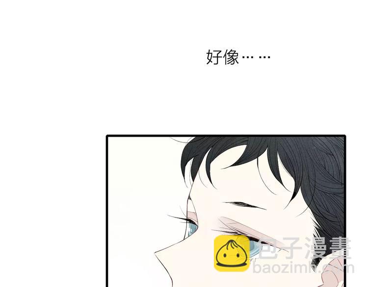 第68话 伤害(1/2)-第71话