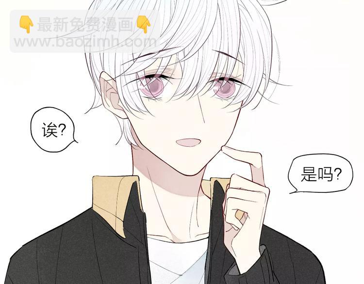 第68话 伤害(1/2)-第71话